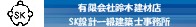 �L����З�،��ޓX